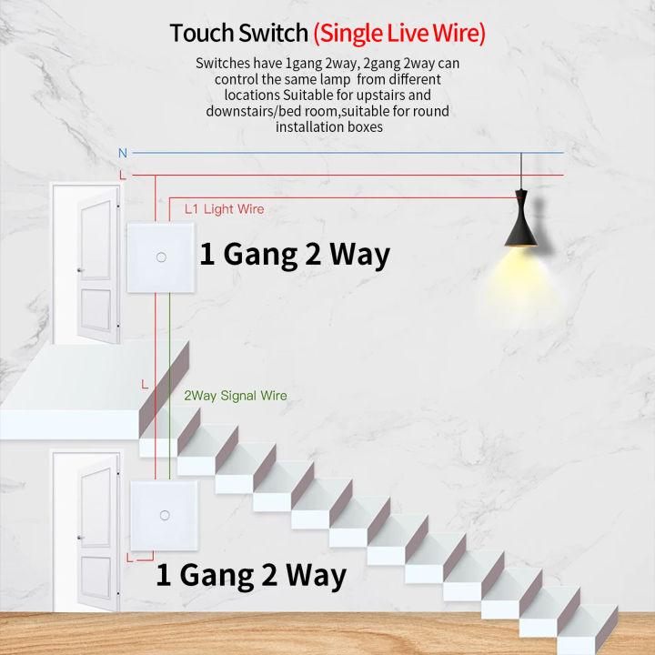 Two%20Way%201gang%202gang%20Wall%20Touch%20Dual%20Switch%20EU%20Standard%20Light%20Switch%20With%20Tempered%20Glass%20For%20Bedside%20Staircase%20No%20Wifi%20No%20RF433%20-%20Image%204