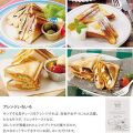 PHILIPS

Sandwich Maker

Daily Selection

3 WARRANT

PHILIPS

Medet Nas

Designed to last 1500 watts. 