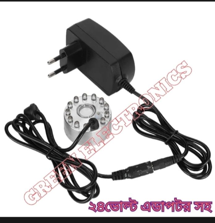 Mist maker for incubator