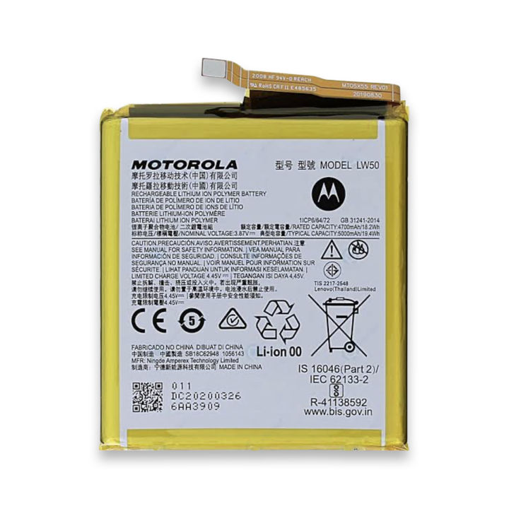 LW50 Battery for Motorola Moto Edge Plus, Edge Plus 5G 2020 XT2061, 5000mAh Lithium-Ion Replacement