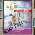 Federal Board Chemistry Textbook Class 10th. 