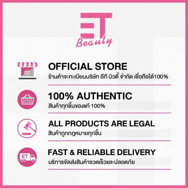 Etbeauty%20Lux%20Lux%20Bright%20Bar%20Soap%2070g.%20Pack%20of%204%20%5BThere%20Are%20Options%5D%20-%20Image%205