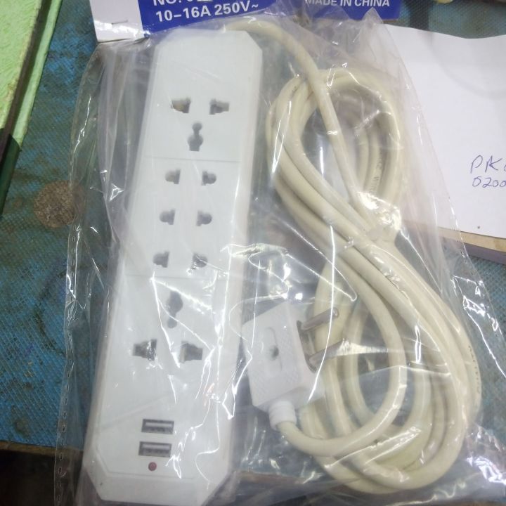 extension lead usb