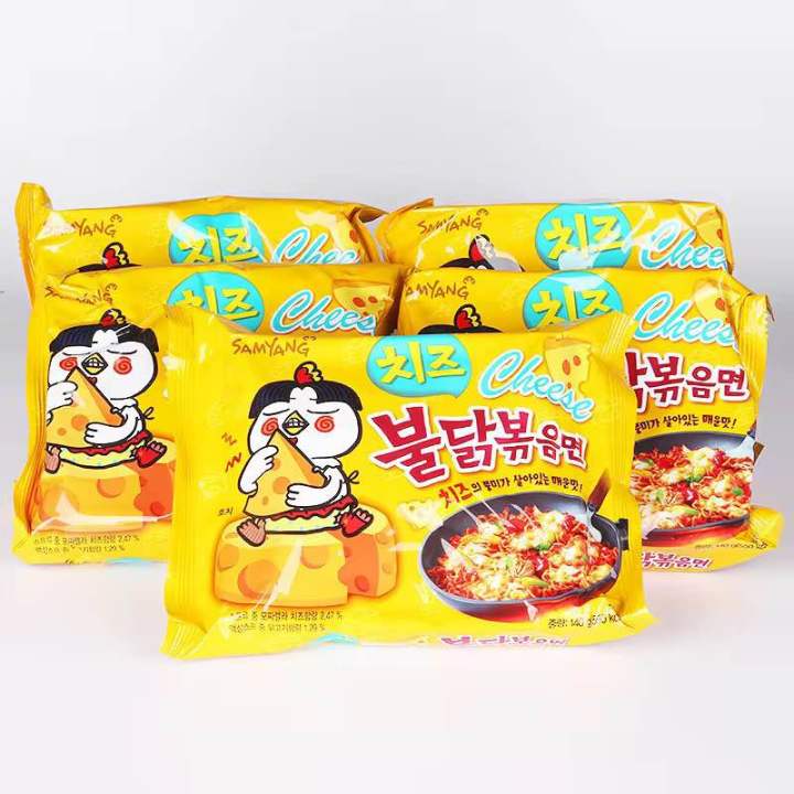 Samyang%20Buldak%20Cheese%20HOT%20Chicken%20Flavor%20Ramen%20-%205pcs%20in%201%20Pack%20-%20Image%204