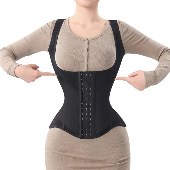 MiiOW%20U-shaped%20Waist%20Trainer%20Corset%20Women%20Shaper%20Waist%20Trainer%20Steel%20Bone%20Abdomen%20Beautiful%20Back%20Belt%20Women's%20Tank%20Top%20Shapewear%20-%20Image%207