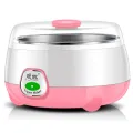 Small automatic yogurt maker stainless steel electric yogurt maker easy operation for DIY yogurt making. 