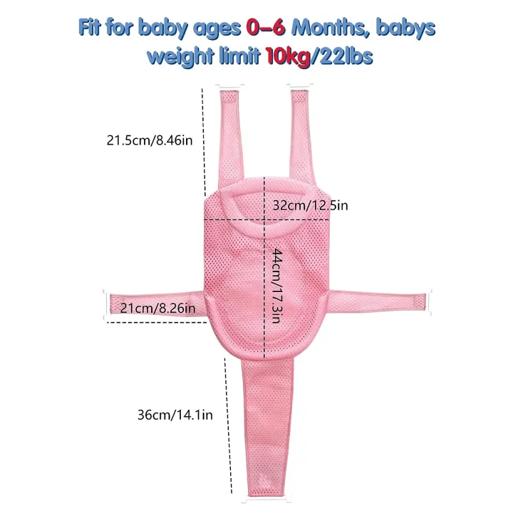 Baby%20Bath%20Cushion%20Pad,%20Newborn%20Bathtub%20Mat,%20Infant%20Bath%20Supporter%20Net,%20Baby%20Bathtub%20Pillow,%20Nonslip%20Floating%20Bathing%20Tub%20Seat%20-%20Image%203