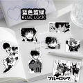 10/30/70pcs Black White Football Anime BLUE LOCK Stickers Cool Isagi Yoichi Graffiti Decals Phone Laptop Luggage Cartoon Sticker. 
