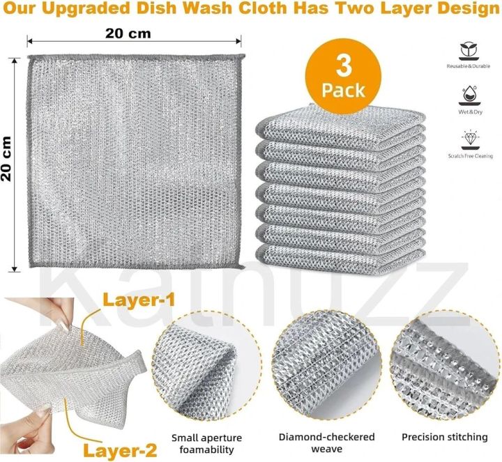 Multipurpose%20Wire%20Dishwashing%20Rags%20for%20Wet%20and%20Dry%20Stainless%20Steel%20Scrubber%20Non-Scratch%20Wire%20Dishcloth%20for%20Washing%20Dishes%20Sinks%20Counters%20Easy%20Rinsing%20Machine%20Washable%20Pack%20Of%203%20-%20Image%208