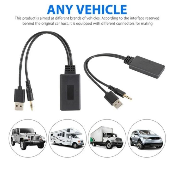 Car%20Universal%20Wireless%20Bluetooth-compatible%20Receiver%20USB%203.5mm%20Aux%20Media%20Bluetooth%205.0%20Music%20Player%20Audio%20Cable%20Adapter%20-%20Image%202