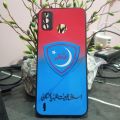 IJT Logo Case. 