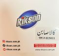 Old (kala) black sabun pack of (12 piece's )for dish wash best Quality soap wash all stains. 