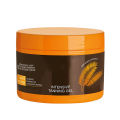 Intensive Tanning Gel, Natural Tanning Accelerator Paste Gel Tanning Creams For Sunbeds & Outdoor 150g Body Self Tanner Cream. 