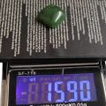 Natural Nephrite Jade Stone 15.90 Ct.. 