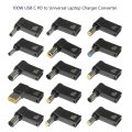 ​100W USB Type C Fast Charging Adapter Plug Connector Universal USB C Laptop Charger Converter for Dell Asus Hp Acer Lenovo. 