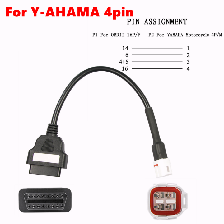 3%20IN%201%20Motorcycle%20Connector%20Cable%20For%20Yamaha%203pin%204pin%20for%20Honda%206pin%20OBD2%20Cable%20Adapter%20OBD%202%20Extension%20Cable%20-%20Image%207