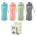 Trendy Silicone Folding Bottle | Foldable Bottle | Foldable Water Bottle 600 ml | Compact Size Bottle | Easy to carry Bottle. 
