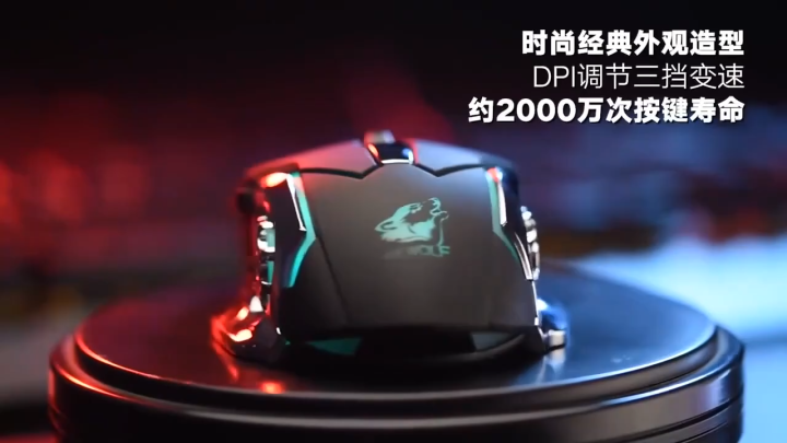 【PRO】Rechargeable RGB Wireless Gaming Mouse With 3200 dpi Mechanical 6 Programmable Buttons - USB 3.0 Optical LED Bluetooth Wireless Mouse - 2.4GHz 7M RGB LED Light With Mouse Pad for Smart TV, PC, Laptop, Computer, Gaming, Pubg Mobile - Add To Cart