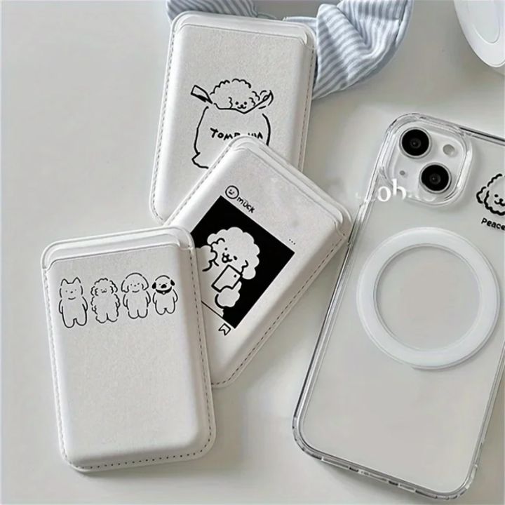 1pc%20Cute%20Dog%20Design%20Artificial%20Leather%20Magnetic%20Wallet%20Card%20Holder%20for%20iPhone%2017%2016%2015%2014%2013%2012%20Pro%20Max%20Card%20Slot%20Accessory%20-%20Image%203