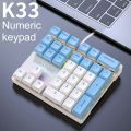 K33 Wired Mechanical Numeric Keypad With Multi-color Lights  Suitable for Finance, Business, 33-Key Laptop Numeric Keyboard. 