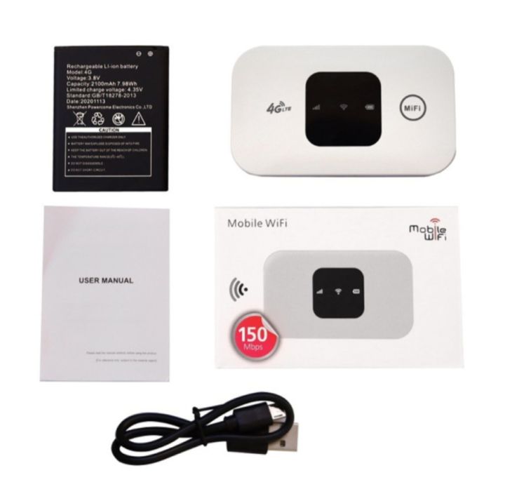 4G Wireless LTE WiFi Router|Speed 150Mbps|Pocket router For Home ...