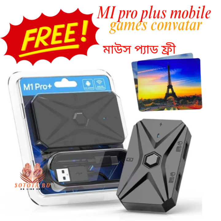 GAMWING MIX PRO Mouse and Keyboard Converter for Android and IOS Mobile Phone Game Peripheral Keyboard and Mouse Converter with mouse pad free