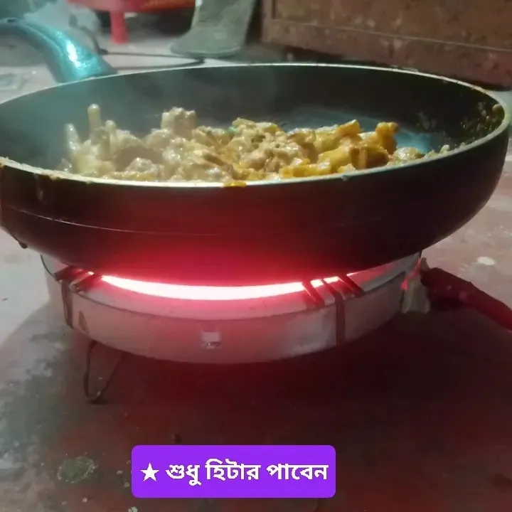 Infrared%20Cooker%20Heating%20Element%20Ceramic%20Heater%202000W%20AC%20220V%20Hot%20Plate%20Replacement%20Parts%20For%20Infrared%20Multi%20Cooker%20-%20Image%205