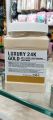 Luxury 24k Gold Jelly Mask - 650g. 