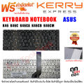 Keyboard Asus K46 k46c k46ca k46cb k46cm. 