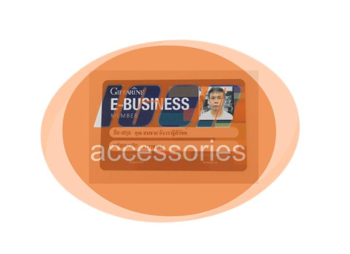 Giffarine%20active%20yet%20care%20clean%20class%20for%20first-generation%20giffarine%2020501%20(group%207)%20-%20Image%204