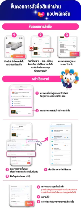 Quantum%20Moji%200.29mm%20mini-head%20blue%20ink%20ballpoint%20pen%20-%20Image%202