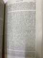 HOLY WAR BY KAREN ARMSTRONG. 
