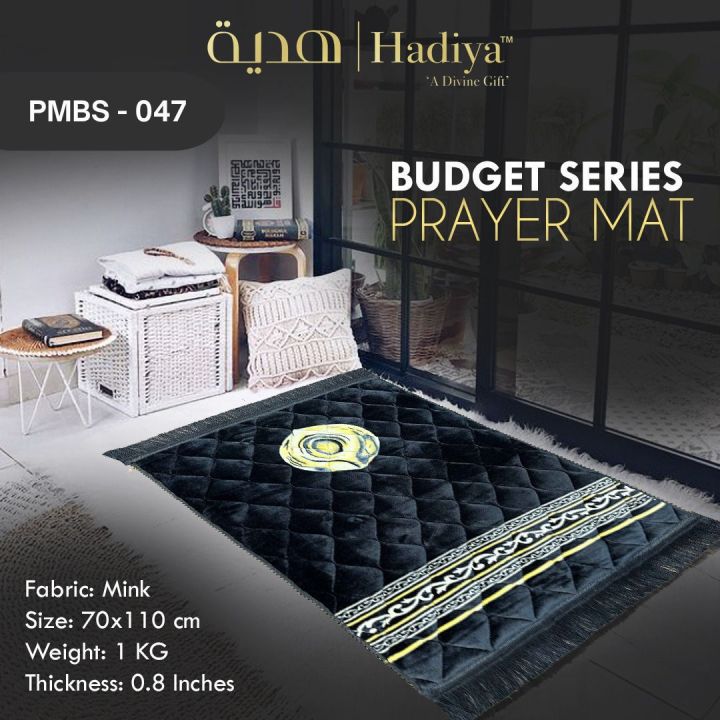 Premium Ergonomic Foam Prayer Mat | Ultra-Comfort Orthopedic Janamaz with Colorful Velvet Quilted Design(size:70x110cm)