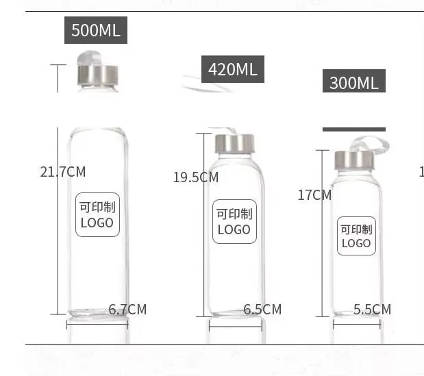 Glass%20Water%20Bottles%20With%20Fabric%20Covers%20500ml-Multicolour%20-%20Image%205