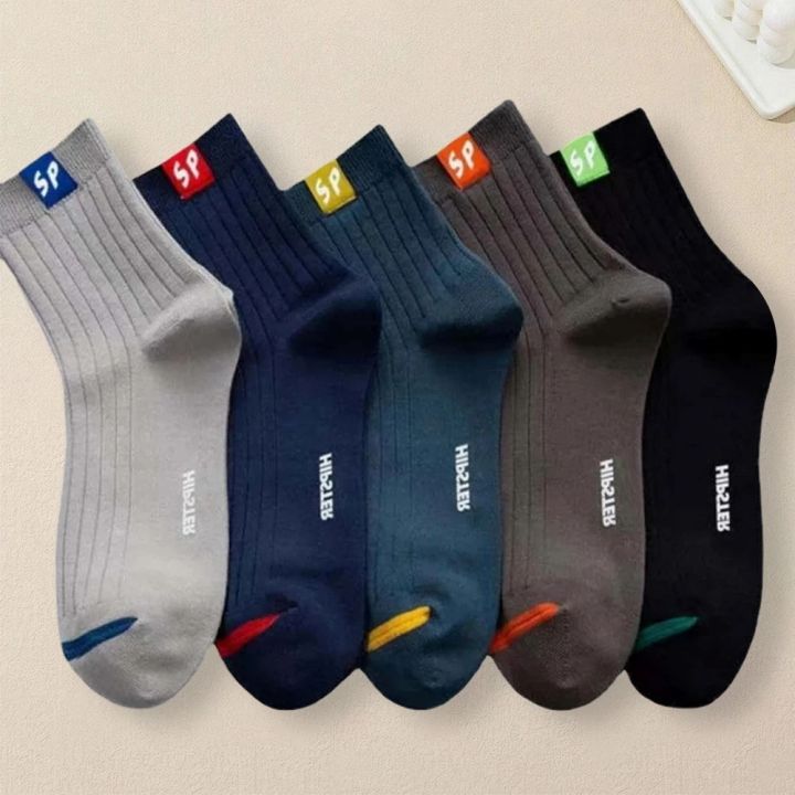 5 Paar Baumwollsocken Für Damen – Lässige Hanfblatt- & Kaktus-Muster | Weich & Atmungsaktiv