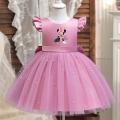 Girls Pearls Dress Gift Minnie Mouse Elegant Princess Wedding Gown Kid Dresses For Girl Children Birthday Party Tulle Dress 3-7Y. 