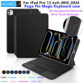 HUWEI Smart Pogo Pin Magic Keyboard Case for iPad Pro 13 inch 2024 M4 Cover Folio Multi-touch Touchpad Smart Reverse charging. 