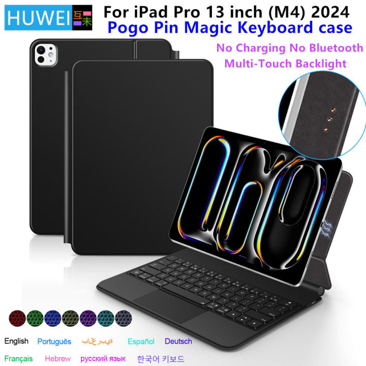 HUWEI Smart Pogo Pin Magic Keyboard Case for iPad Pro 13 inch 2024 M4 Cover Folio Multi-touch Touchpad Smart Reverse charging