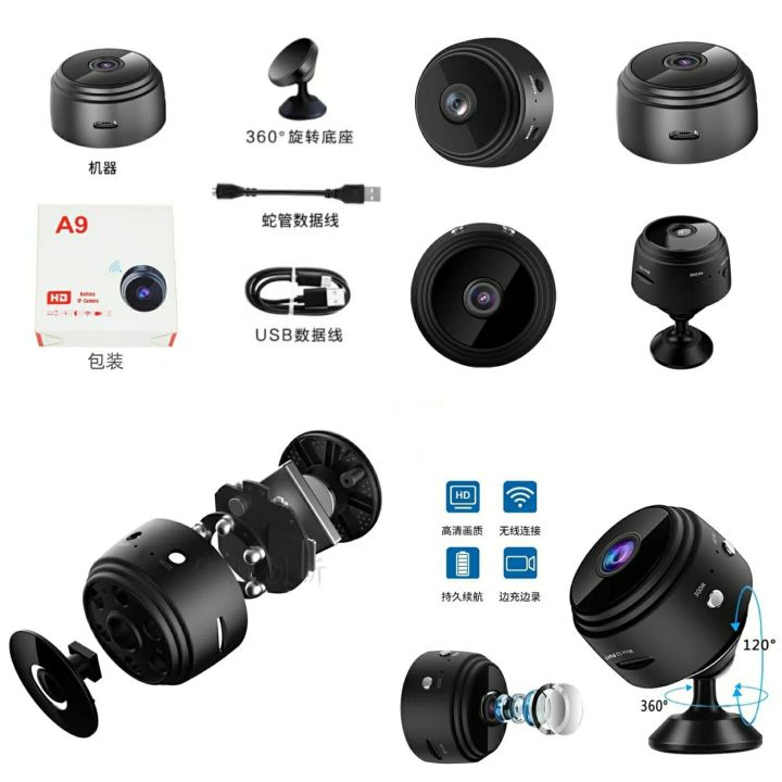 A9 MINI WIFI CAMERA RECHARGABLE HD QUALITY easy too installation best security gadget