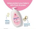 Johnson's Baby Lotion with Oil Control & Nourishing Skin Smoother - 500 ML. 
