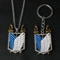 Cartoon Keychain Anime Attack On The Giant Investigation Corps Logo Keychain Car Keychain Bag Pendant Accessories Toys .