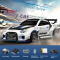 1/43 RC Car RC Drift Car with ESP Gyroscope Full Proportional Control 4WD Metal Body 2 Sets Tires Realistic Drifting Kids . 