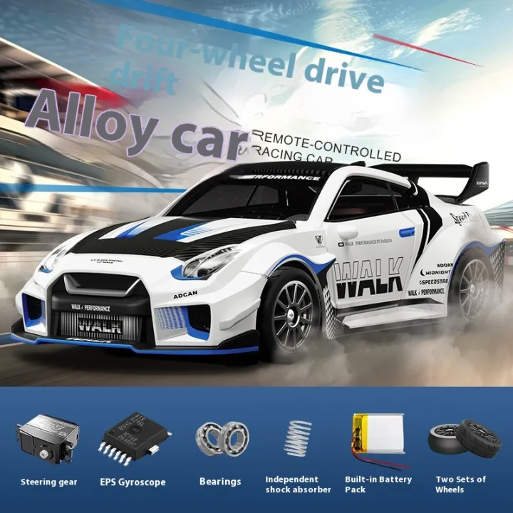 1/43%20RC%20Car%20RC%20Drift%20Car%20with%20ESP%20Gyroscope%20Full%20Proportional%20Control%204WD%20Metal%20Body%202%20Sets%20Tires%20Realistic%20Drifting%20Kids%20%20-%20Image%203