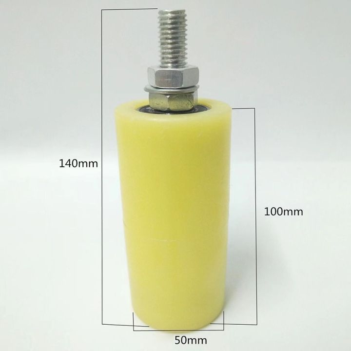 1PC%20Thickened%20Slide%20Gate%20Guide%20Roller%20Steel%20Roller%20Bearing%20Guiding%20Wheels%20for%20Sliding%20Gate%20-%20Image%207