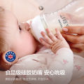 PHILIPS AVENT Newborn baby  Wide caliber High borosilicate glass feeder Anti choking Anti-Colic 0-6 months or more 160ml 240ml. 