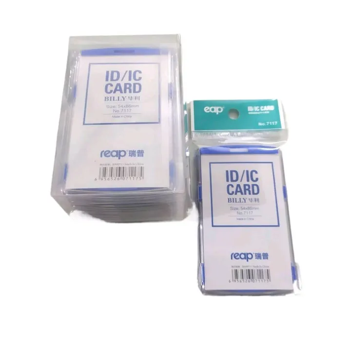 10%20Pcs%20ID%20Card%20Holder%20%20/%20ID%20Cover%20Reap%20Card%20Holder%207117%20-%20Image%202