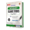 Dogar Publishers Hi-Brain GAT Islamic Studies Objective MCQs For PHD, M.Phil, NTS and Other Related Tests. 
