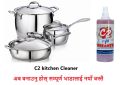 Pack of 5 Psc C2 Kitchen Cleaner 400 Ml. 
