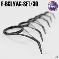 Fuji F-BCLYAG-SET/30mm fling guide set stainless steel BC inner circle alconite. 