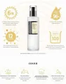 COSRX Advance Snail 96 Mucin Power Essence and Advance Snail 92 All in One Cream SET 100,100ML & 200ML. 